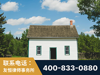 禄丰-外籍继承人推翻八份遗嘱案-杨凌波律师