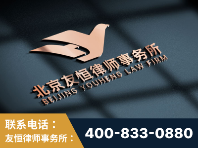 禄丰-企业展示图
